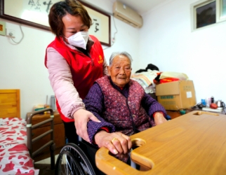 特困老人居家养老提升项目